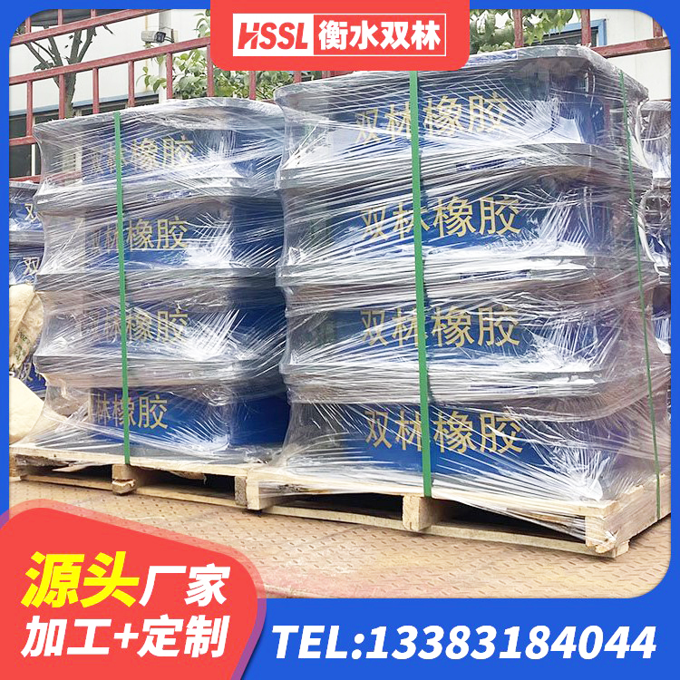 薛城区LRB900铅芯支座多少钱 薛城区LNR水平分散形橡胶隔震支座生产厂家 薛城区LRB隔震支座1300(II型)生产厂家 薛城区建筑橡胶隔震支座LNRD420生产厂家 - 第3张