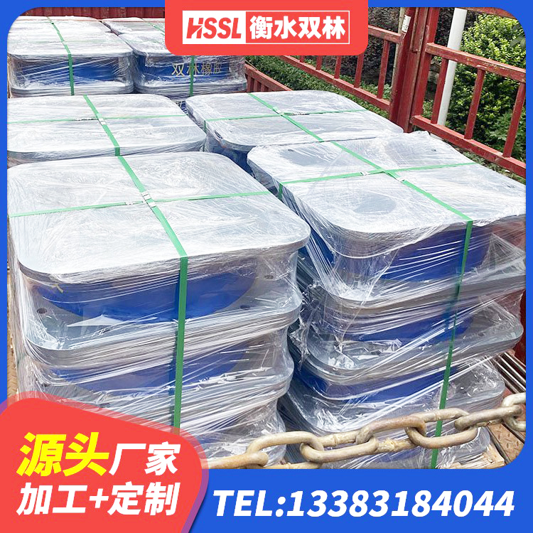 薛城区建筑工程支座源头工厂 薛城区LNR500隔震橡胶支座 薛城区HDR700高阻尼隔震支座多少钱 薛城区建筑抗震支座LNR700厂家 - 第3张