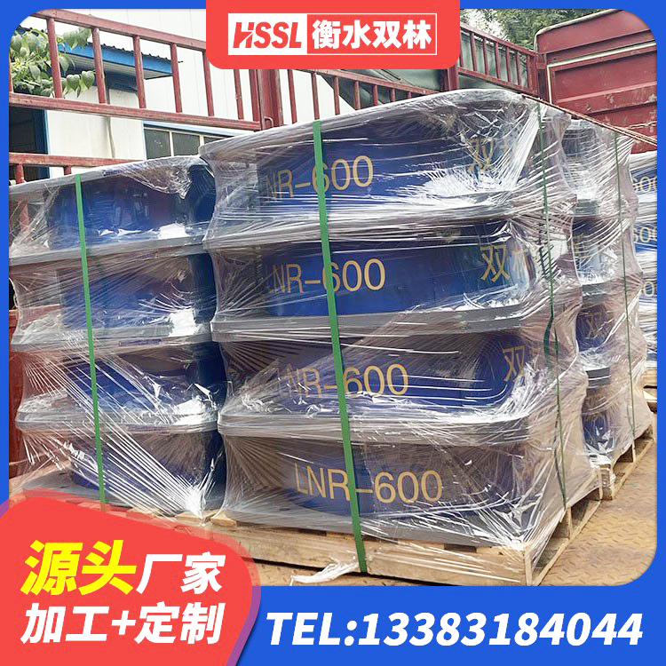 薛城区分散力型橡胶隔震支座 薛城区LNR400天然隔震支座什么价格 薛城区LNR300橡胶隔震支座 薛城区LRB橡胶隔震支座400 - 第8张
