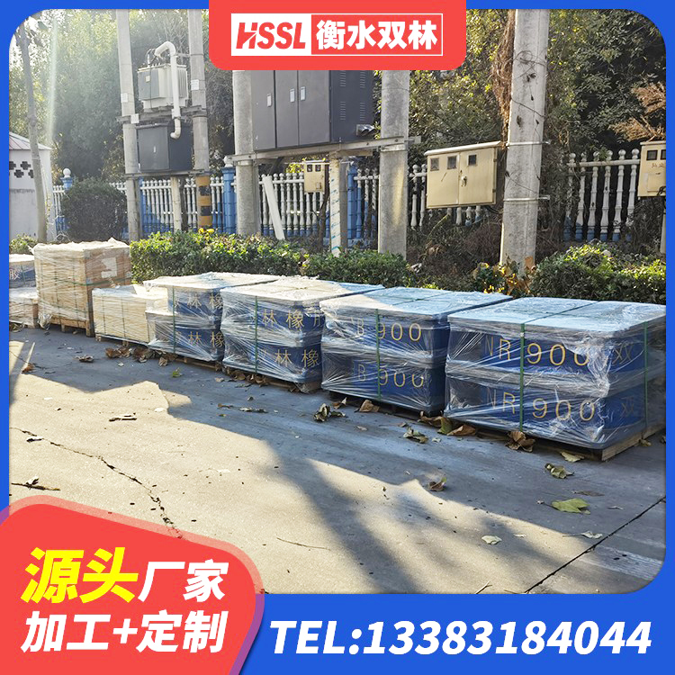薛城区LRB900铅芯支座多少钱 薛城区LNR水平分散形橡胶隔震支座生产厂家 薛城区LRB隔震支座1300(II型)生产厂家 薛城区建筑橡胶隔震支座LNRD420生产厂家 - 第8张