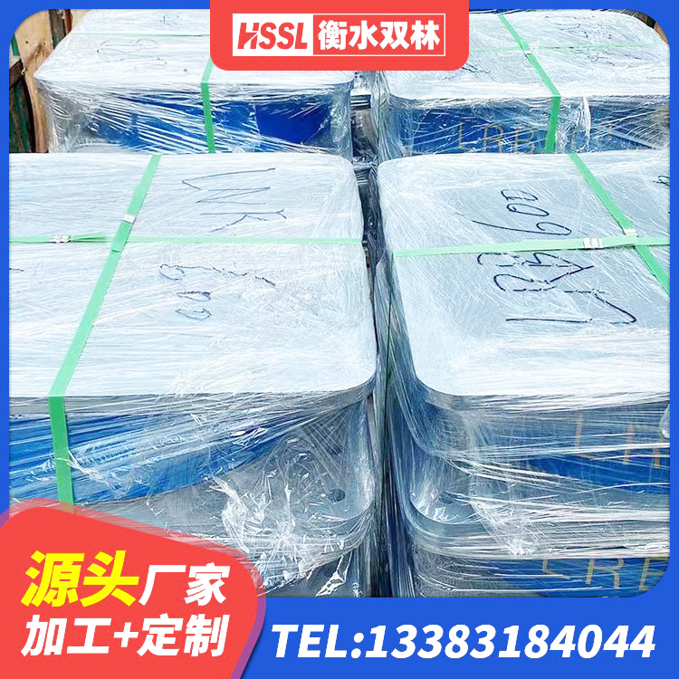 薛城区隔震支座(LRB型)源头工厂 薛城区LNR500隔震橡胶支座源头工厂 薛城区LNR(H)D370*127隔震支座源头工厂 薛城区铅芯防震支座定制 - 第9张