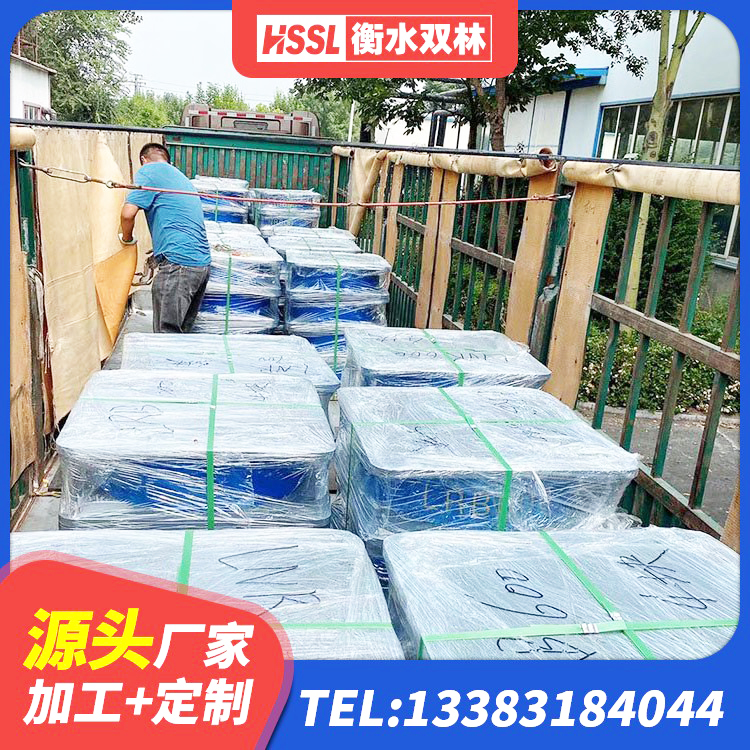 薛城区建筑铅芯减震支座 薛城区橡胶隔震支座供应商生产厂家 薛城区建筑减振橡胶支座 薛城区建筑钢结构支座生产厂家 - 第10张