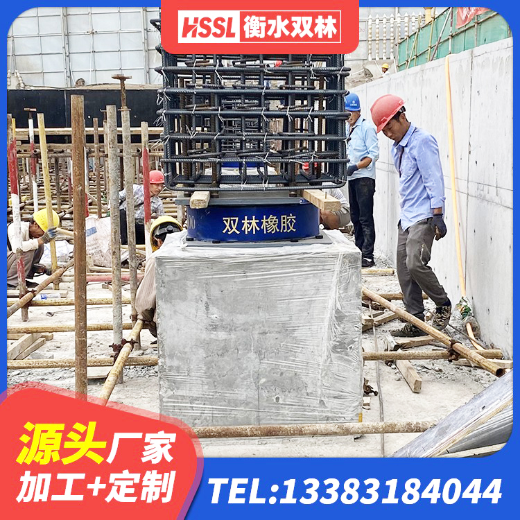 薛城区LRB1300隔震支座 薛城区LNR500天然隔震支座厂家电话 薛城区LNR(H)D370*127橡胶隔震支座生产厂家 薛城区LNR1200天然隔震支座多少钱 - 第6张