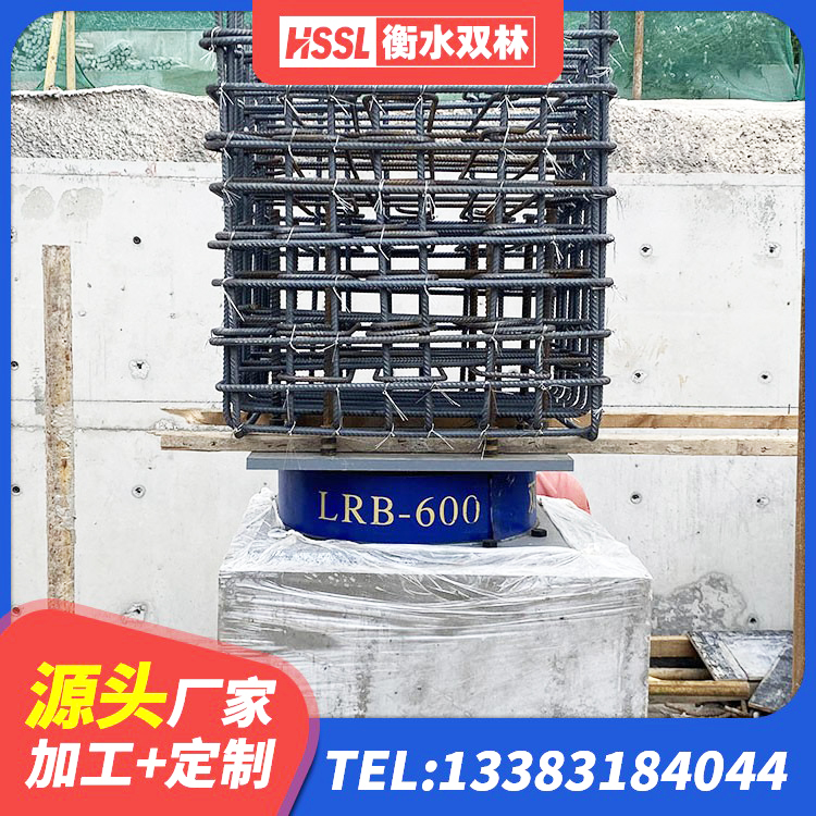 薛城区HDR1200高阻尼建筑隔震支座源头工厂 薛城区HDR500支座生产厂家 薛城区HDR800高阻尼隔震支座多少钱 薛城区LRB1100铅芯隔震支座多少钱 - 第2张