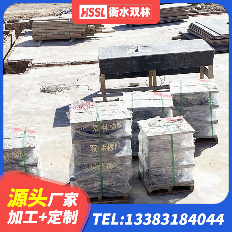薛城区建筑铅芯橡胶隔震支座LRB1100-220生产厂家 薛城区铅芯建筑橡胶隔震支座源头工厂 薛城区LNR1100隔震支座厂家 薛城区建筑铅芯防震支座厂家 - 第1张