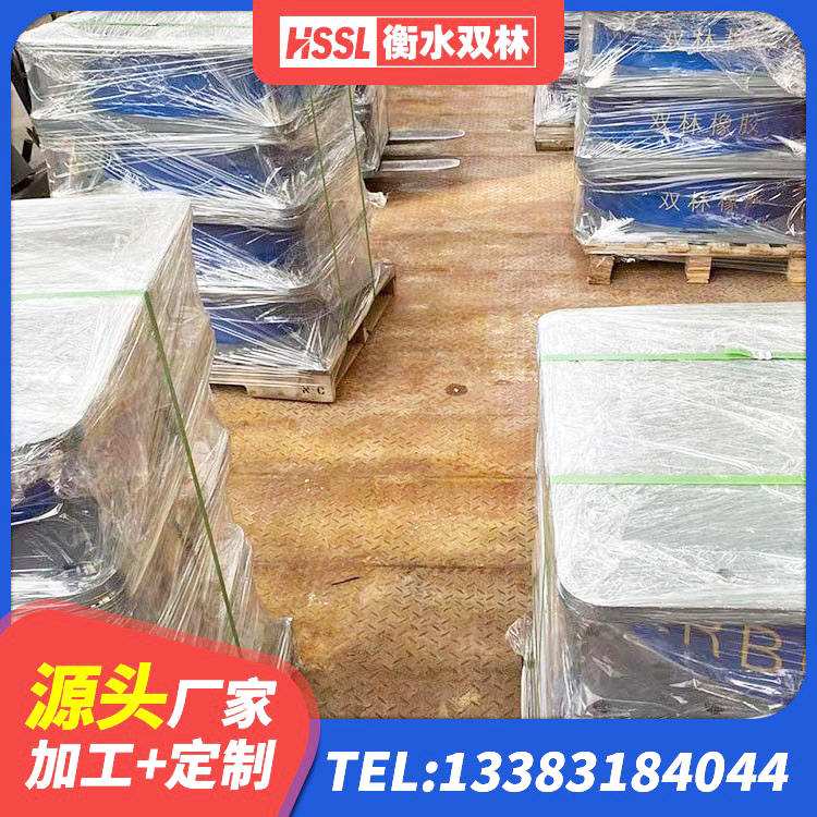 薛城区建筑工程支座源头工厂 薛城区LNR500隔震橡胶支座 薛城区HDR700高阻尼隔震支座多少钱 薛城区建筑抗震支座LNR700厂家 - 第2张