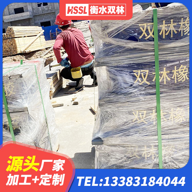 薛城区HDR1200高阻尼建筑隔震支座源头工厂 薛城区HDR500支座生产厂家 薛城区HDR800高阻尼隔震支座多少钱 薛城区LRB1100铅芯隔震支座多少钱 - 第1张