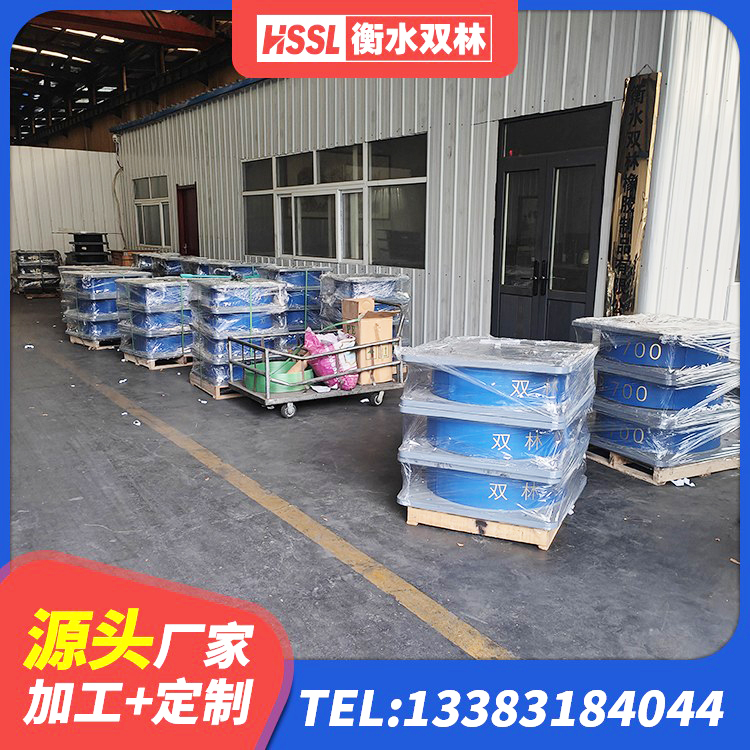 薛城区建筑高阻尼比橡胶隔震支座 薛城区建筑隔震支座的源头工厂 薛城区工程支座生产厂家 薛城区LRB700隔震支座价格 - 第1张