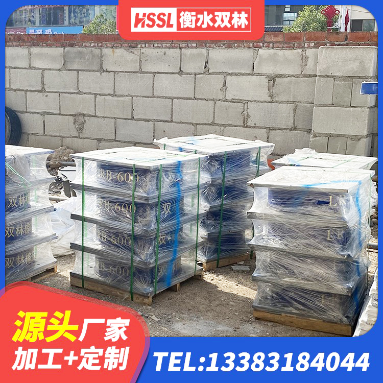 薛城区房屋建筑建筑抗震支座源头工厂 薛城区建筑天然隔震支座生产厂家 薛城区铅芯隔震支座LRB生产厂家 薛城区HDR400高阻尼橡胶支座 - 第2张