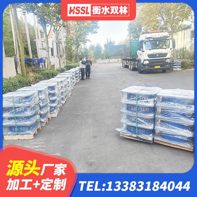 薛城区房子减震支座源头工厂 薛城区建筑用隔震支座多少钱 薛城区隔震支座橡胶隔震支座 薛城区阻尼橡胶隔震支座生产厂家 - 第8张