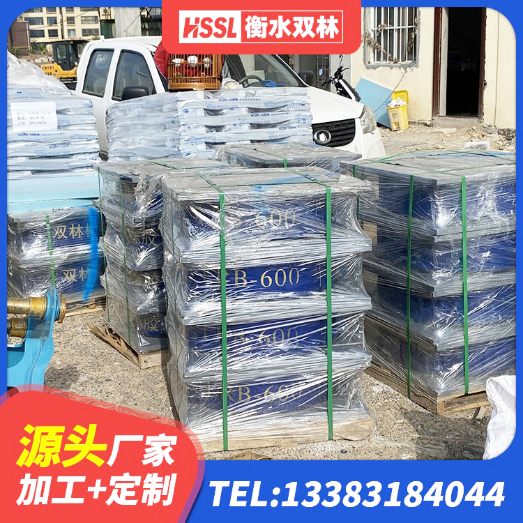 薛城区建筑厚层隔震支座源头工厂 薛城区LRB1100铅芯橡胶隔震支座厂家 薛城区叠层橡胶支座多少钱 薛城区LNR400橡胶隔震支座厂家电话 - 第1张